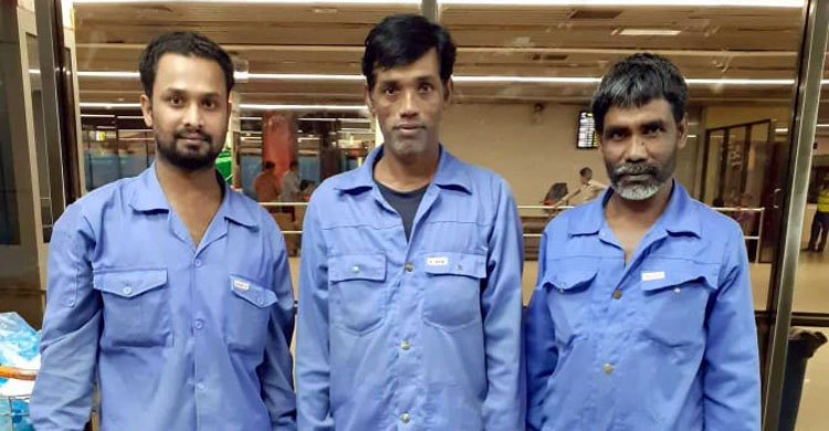 বড় দু:সংবাদ : সৌদি আরবে কপাল পুড়লো আরও ১১৩ জন বাংলাদেশির