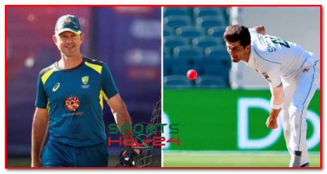 হঠাৎ পাকিস্থানি পেসার নাসিমকে নিয়ে অবাক করা মন্তব্য করলেন রিকি পন্টিং