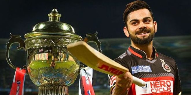 আইপিএলে না হলে শুধু কোহেলিরই লস হবে ১৭ কোটি টাকা