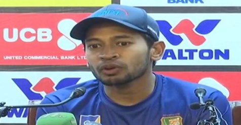 নতুন নিয়মে ৬৫ থেকে এক লাফে ৪ নেমে আসলো মুশফিক