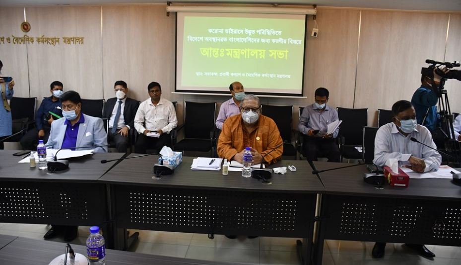 যেসব দেশ থেকে প্রবাসীদের ফিরিয়ে আনা হচ্ছে জানালেন প্রবাসী কল্যাণমন্ত্রী