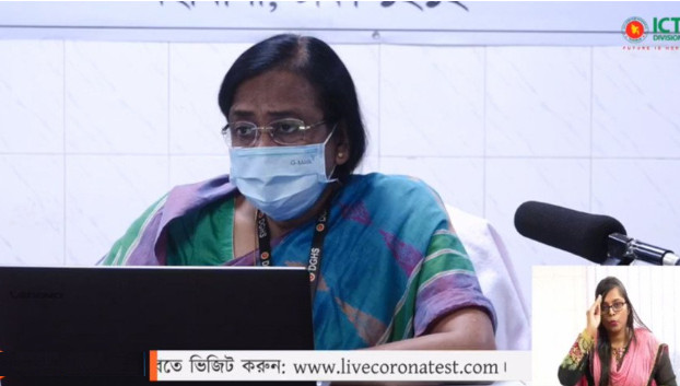 কোন জেলার কতজন করোনায় আক্রান্ত হলেন,দেখেনিন তালিকা