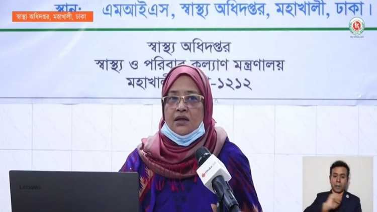 গত ২৪ ঘণ্টায় করোনায় আরো ২৪ জনের মৃত্যু,জেনেনিন আক্রান্তের সংখ্যা