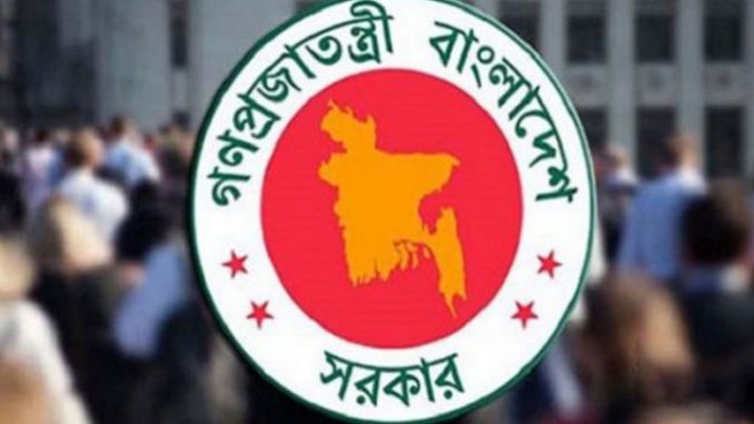ফের কত দিন বাড়ছে সাধারণ ছুটি, সিদ্ধান্ত আসছে আগামীকাল