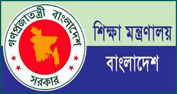 যে শর্তে অনুমতি পেল শিক্ষা প্রতিষ্ঠানের অফিস খোলার