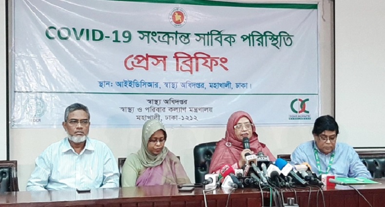 করোনা ভাইরাস নিয়ে সুখবর জানালো স্বাস্থ্য অধিদপ্তর