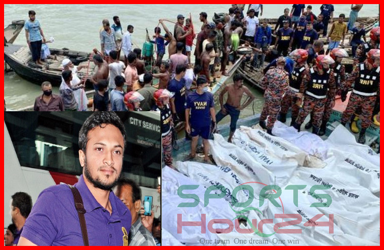 গতকালের লঞ্চডুবির ঘটনা নিয়ে সাকিবের ফেসবুক স্ট্যাটাস