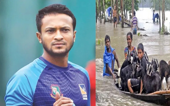 দেশে না থেকেও বানভাসিদের পাশে সাকিব