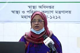 দেশে করোনায় শেষ ২৪ ঘন্টায় আক্রান্ত ও মৃত্যুর সংখ্যা