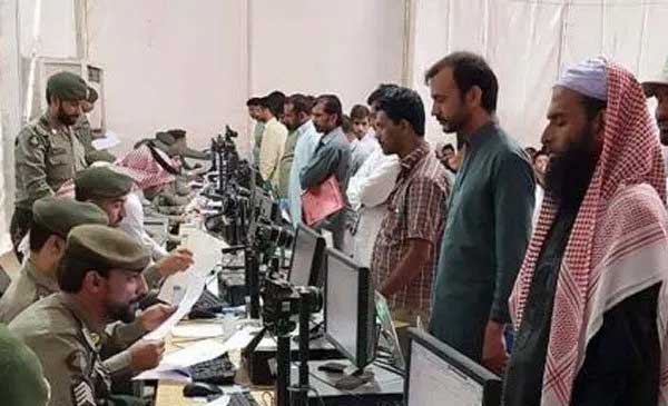 সৌদি প্রবাসীদের কম টাকায় ইকামা নবায়নের সুযোগ