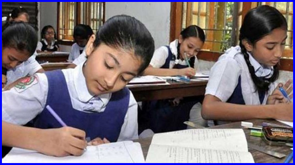 এ বছর পঞ্চম শ্রেণির প্রাথমিক শিক্ষা সমাপনী পরীক্ষা নিয়ে চূড়ান্ত সিদ্ধান্ত ঘোষণা