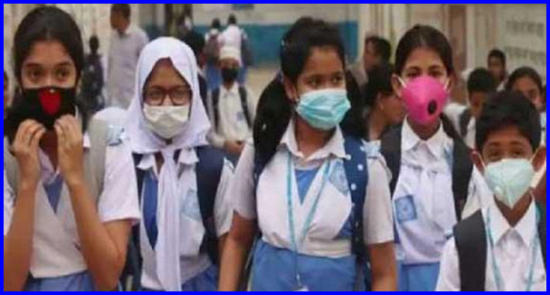শিক্ষা প্রতিষ্ঠান খোলা নিয়ে সিদ্ধান্ত বৃহস্পতিবারের মধ্যে