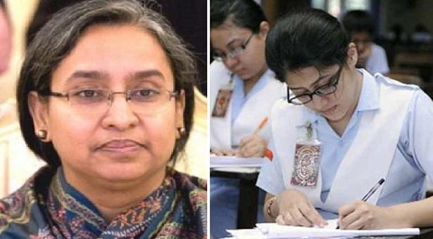 এইমাত্র পাওয়া : এইচএসসি পরীক্ষার সম্ভাব্য সময়