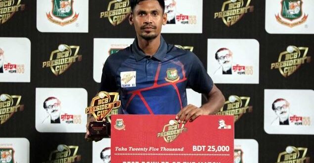 অনেক বড় পুরষ্কার পেলেন মুস্তাফিজ