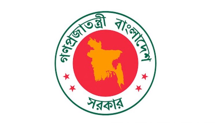 বিনা সুদে ৫০ লাখ টাকা ঋণের সুযোগ