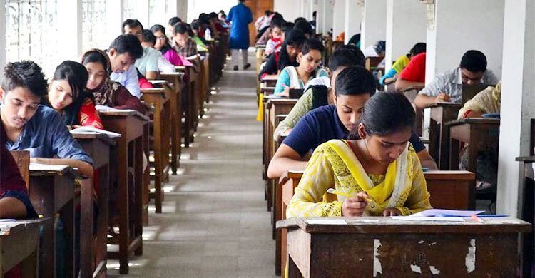 আজ বিশ্ববিদ্যালয়ের ভর্তি পরীক্ষার বিষয়ে সিদ্ধান্ত