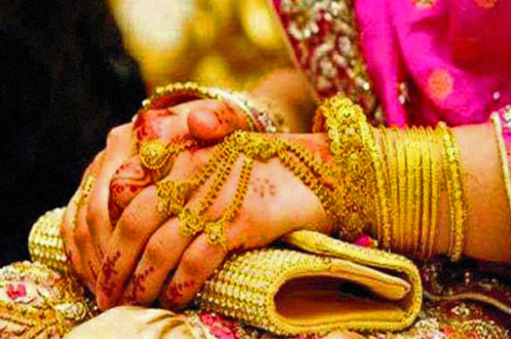 স্বর্ণবারের ও স্বর্ণালঙ্কার উভয় আমদানির অনুমতি