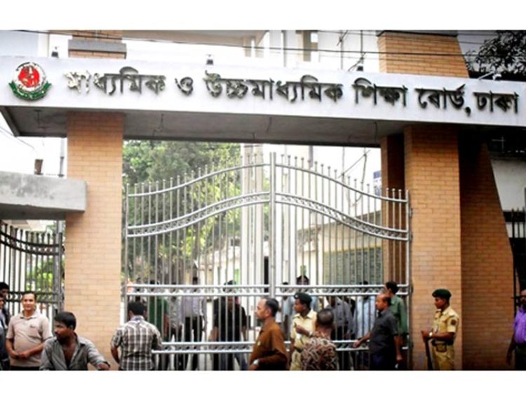এইচএসসির রেজাল্ট তৈরি করতে গিয়ে ‘বেকায়দায়’ বিশেষজ্ঞ কমিটি