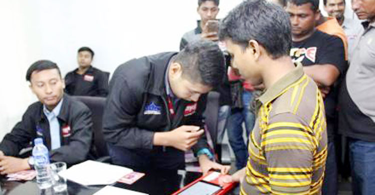 এইমাত্র পাওয়া : মালয়েশিয়ায় অবৈধ প্রবাসীদের জন্য এটাই একমাত্র সুযোগ
