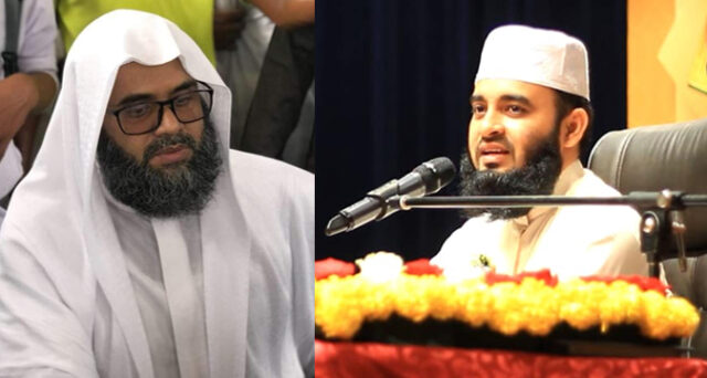 প্রিয় নানাকে হারিয়ে যা বললেন মিজানুর রহমান আজহারী