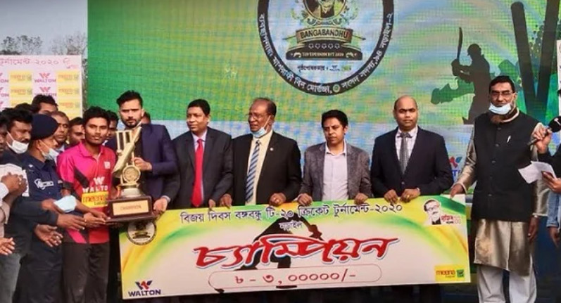 মাশরাফীর আয়োজিত বিজয় দিবস বঙ্গবন্ধু টি-টোয়েন্টি ক্রিকেট টুর্নামেন্টে চ্যাম্পিয়ন হলো যে দল