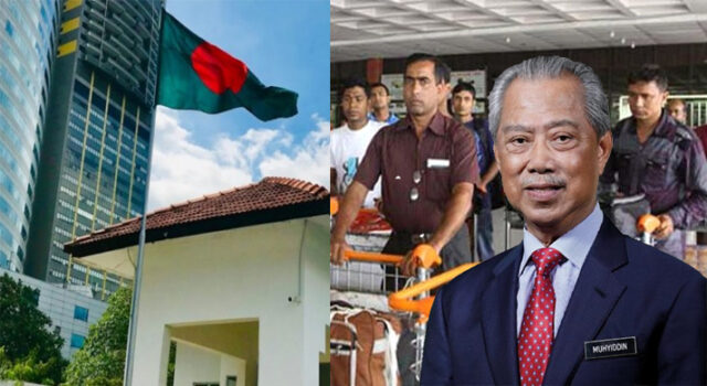 অবশেষে জানা গেল মালয়েশিয়ায় জরুরি অবস্থার মধ্যে কি কি করা যাবেনা