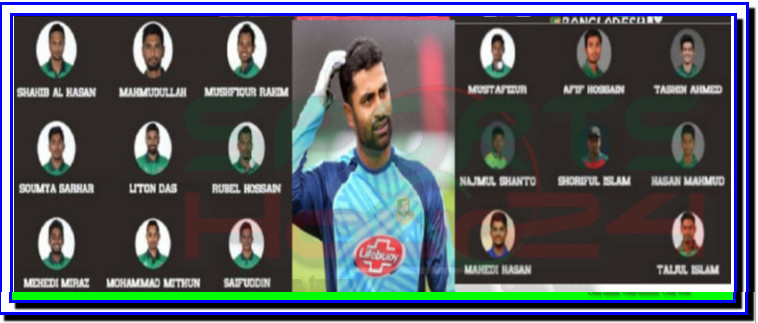 দেখেনিন ওয়ানডে দল থেকে বাদ পড়লো যে ক্রিকেটাররা