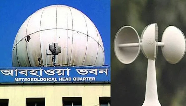 তাপমাত্রা বৃদ্ধি নিয়ে দুঃসংবাদ জানালো আবহাওয়া অফিস