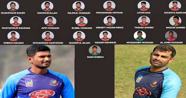 এইমাত্র পাওয়া: নিউজিল্যান্ডের বিপক্ষে ১ম ম্যাচের একাদশে যাদেরকে চায় পাপন