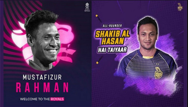 ব্রেকিং নিউজ: আইপিএলে সাকিব, মুস্তাফিজ খেলার জন্য নয়