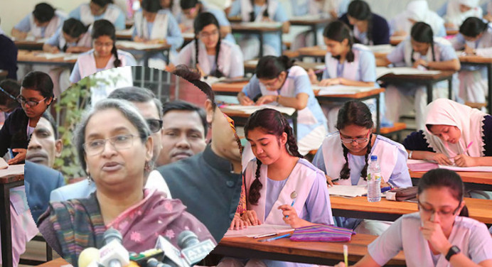 এইমাত্র চুড়ান্ত ভাবে ঘোষণা করা হলো এসএসসি ও এইচএসসি পরীক্ষার সময়