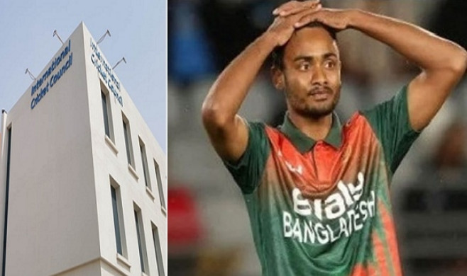 আইসিসি থেকে শাস্তির বার্তা পেল শরীফুল