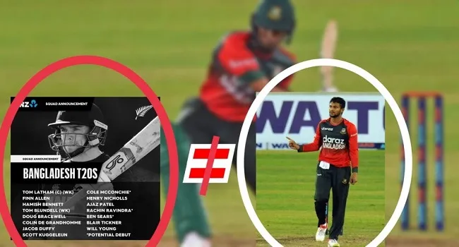 পুরো নিউজিল্যান্ড দলের রান ও উইকেট সংখ্যা সাকিবের চেয়ে কম