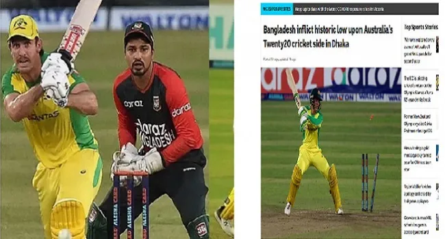 টাইগারদের নিয়ে যা লিখলো অস্ট্রেলীয় গণমাধ্যম