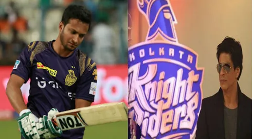 আইপিএল কলকাতা থেকে নতুন বার্তা এলো সাকিবের জন্য