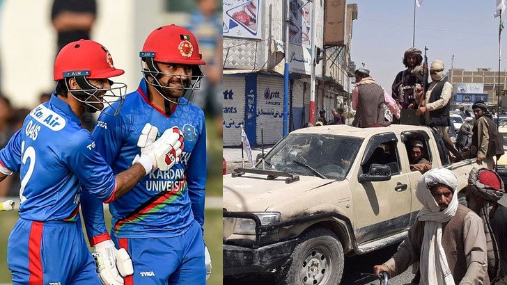 আফগান ক্রিকেট নিয়ে নতুন ঘোষণা দিলেন তালেবানের