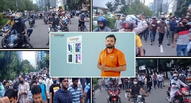 মাশরাফির বাসায় যাচ্ছেন ক্ষুব্ধ গ্রাহকরা