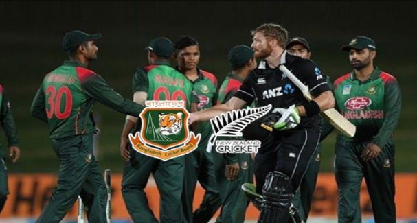 বাংলাদেশ সফরে যে ম্যাচ খেলবে না নিউজিল্যান্ড