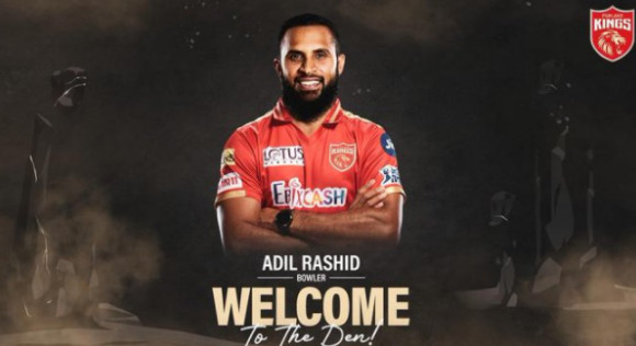 ক্যারিয়ারের এই প্রথম এমন সুখবর পেল আদিল রশিদ