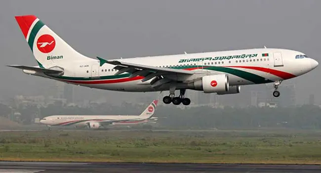 ঢাকায় না এসে ভারতে জরুরি অবতরণ করল বাংলাদেশ বিমান