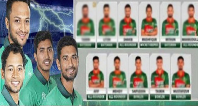 ১ম টি-২০’তে কিউইদের বিপক্ষে যে একাদশ নিয়ে নামছে বাংলাদেশ