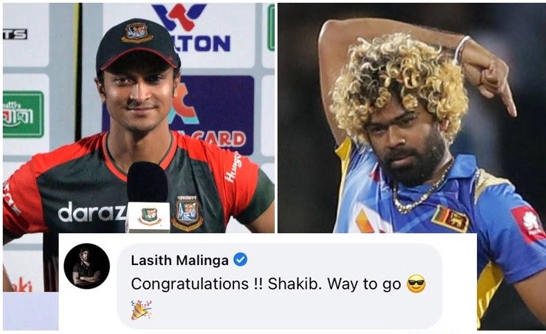 মালিঙ্গার ৫৪৫ দিন আগে করে যাওয়া বিশ্বরেকর্ডে ভাগ বসালেন সাকিব