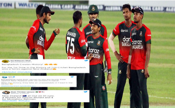 বাংলাদেশের সিরিজ জয়ে টুইটারে শুরু হয়েছে ঝড়