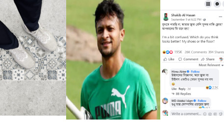 অবশেষে সেই রহস্যময় পোস্টের উত্তর দিলেন সাকিব