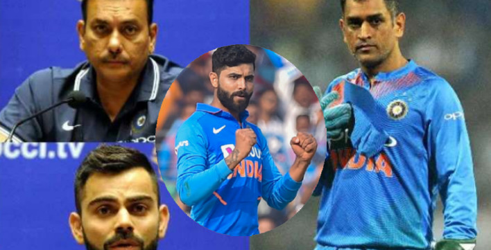 কোহলি ও শাস্ত্রীর পরও বিশ্বকাপ দলে ধোনি ভারতীয় ক্রিকেটের ভেতরের খবর জানালেন : জাদেজা