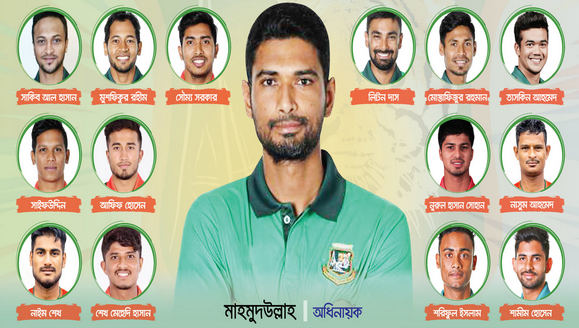টি-টোয়েন্টি বিশ্বকাপে বাংলাদেশের প্রথম ম্যাচের জন্য সম্ভাব্য সেরা একাদশ ঘোষণা