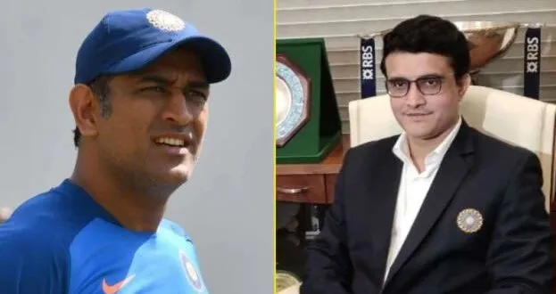 ধোনিকে নিয়ে কৌশলী জবাব দিলেন সৌরভ