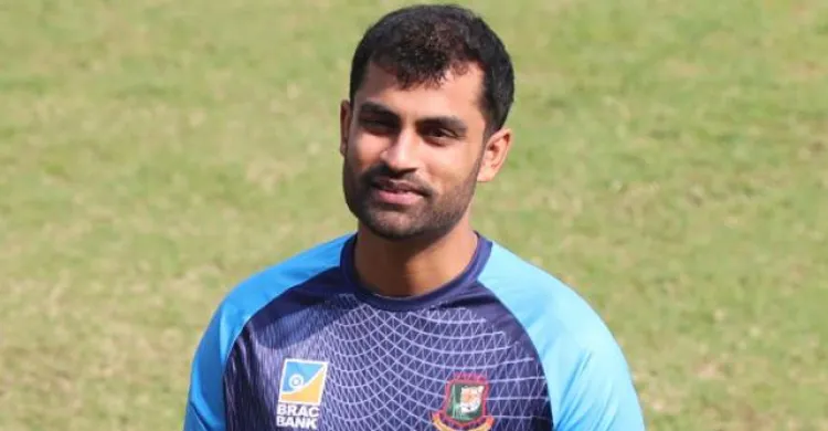 ব্রেকিং নিউজ : বিশ্বকাপে যাওয়ার ঘোষণা দিয়ে যা বললেন : তামিম ইকবাল