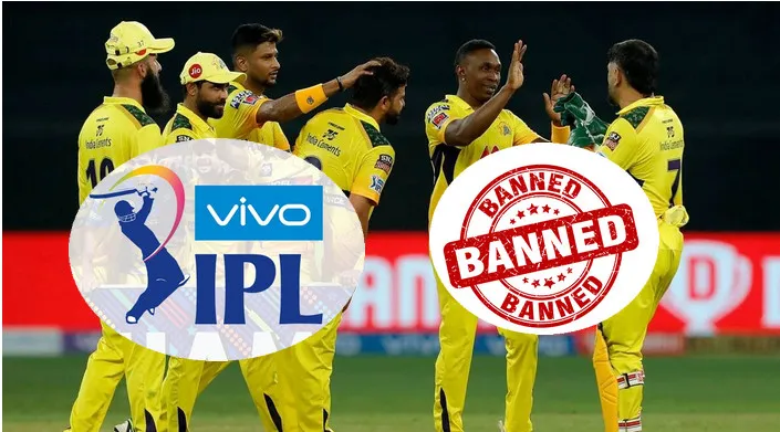ব্রেকিং নিউজ: হুট করে আইপিএলকে নিষিদ্ধ ঘোষণা