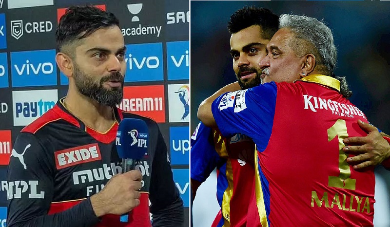 আইপিএলে অধিনায়কত্ব ছাড়ার ঘোষণা দিয়ে ব্যাঙ্গালুরুর কাছে ১টি অনুরোধ করলেন কোহলি